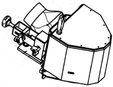 Land til kopifræsning